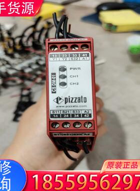 议价pizzato继电器 CS DM-01V024  C适用