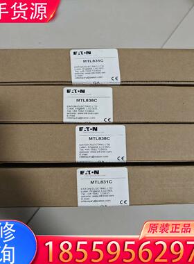 议价伊顿MTL831C  伊顿MTL838C  各两个全适用