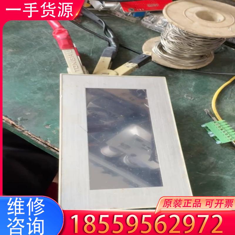 议价AIG12GQ13D适用