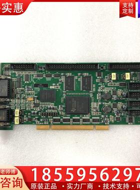 议价scanlab RTC5 德国进口激光控制卡 打标卡