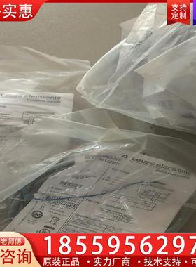 议价劳易测50112807接近开关IS 212MM/4NO-