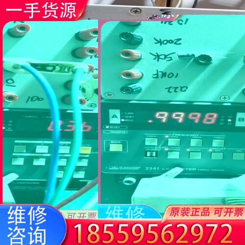 议价100K电桥 LCR  NF2341自动测量适用