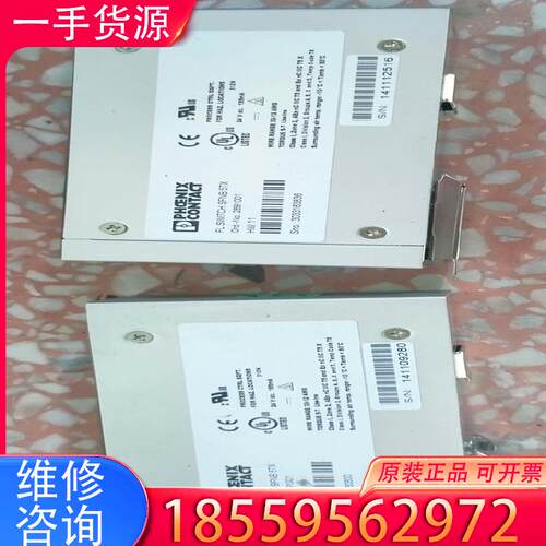 议价全新正品菲尼克斯交换机FL SWITCH SFNB 适用