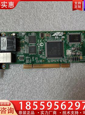 议价AT-2701FTX FIS：G1E4A412J 843