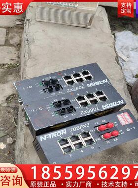 议价红狮交换机N-TRON708FX-X2-SC，实物图丶