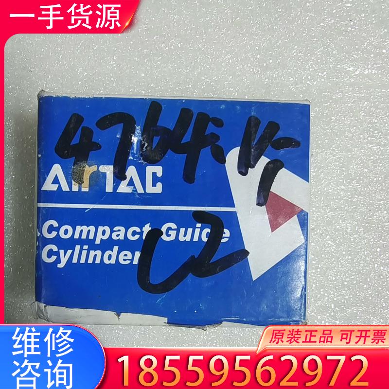 议价原装亚德客TCL12X25S，新的未用过适用