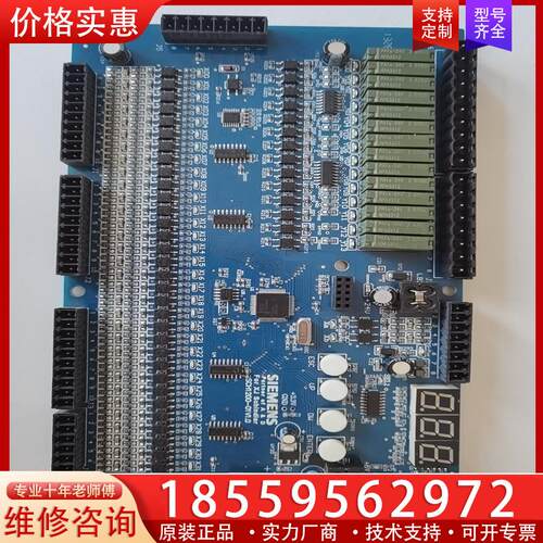 议价西继迅达扶梯主板SCH1200-01V1.0 西继扶梯主