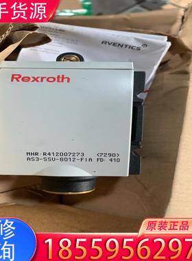 议价原装德国进口力士乐油雾器，R412007261全新多适用