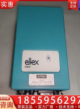 议价德国 ELTEX 静电控制器 ES50/P20A