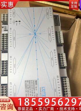 议价德国原装LVTZE 746161控制器 库存货少了一个端