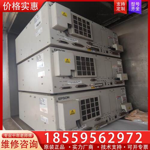 议价爱普生ls6-602s  ls3-401s机器人拆机剪线