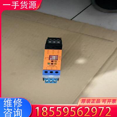 议价易福门+NO533A+安全继电器，原装拆机，成色充新适用