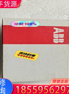 议价原装正品 接触器 中间继电器 NL31E 1SBH1适用