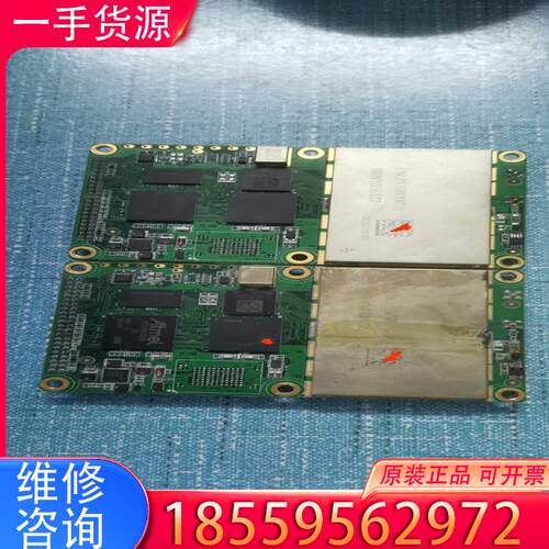 议价赛灵思XC7A100T   CSG324整板两张实物适用