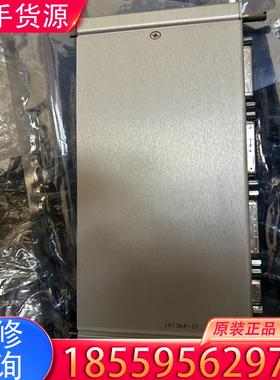 议价本特利 147364-01 3500/22M 后卡适用