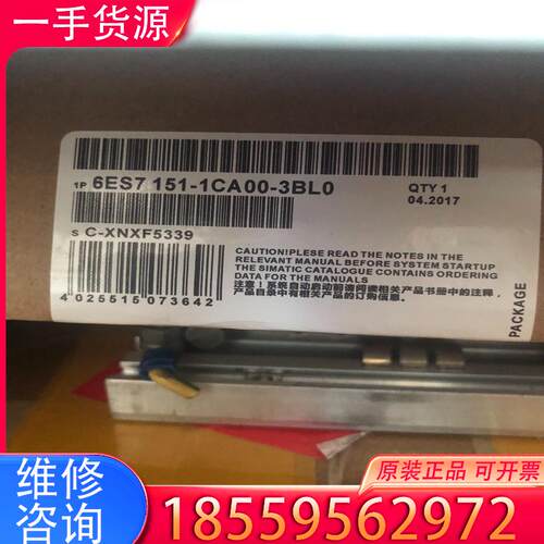 议价西门子6ES7151-1CA00-3BL0适用