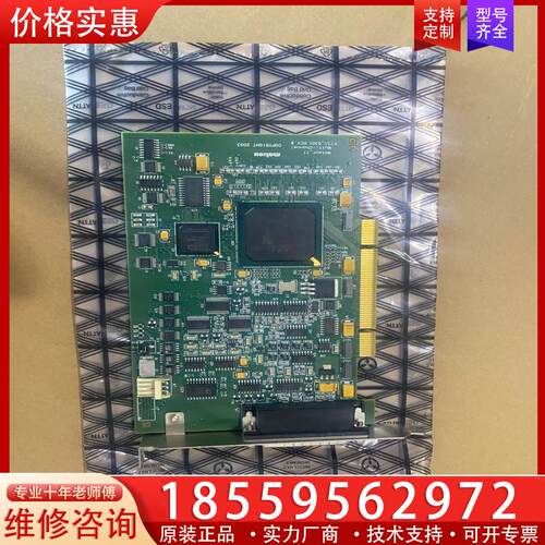 议价原装 迈创 MATROX 采集卡METEOR2-MC/4