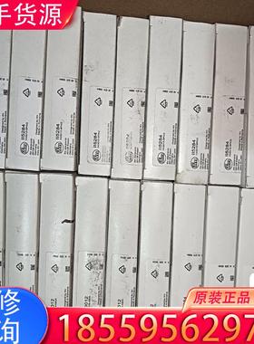 议价工程剩余全新易福门II0012，II0097，II5适用