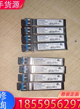 议价FTLF1429P3BCV适用