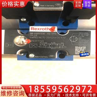 议价R900927230 G24 4WREE10E75