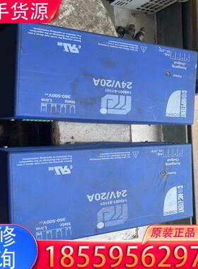 议价TELLE-NR. 149001-61101，电源适用