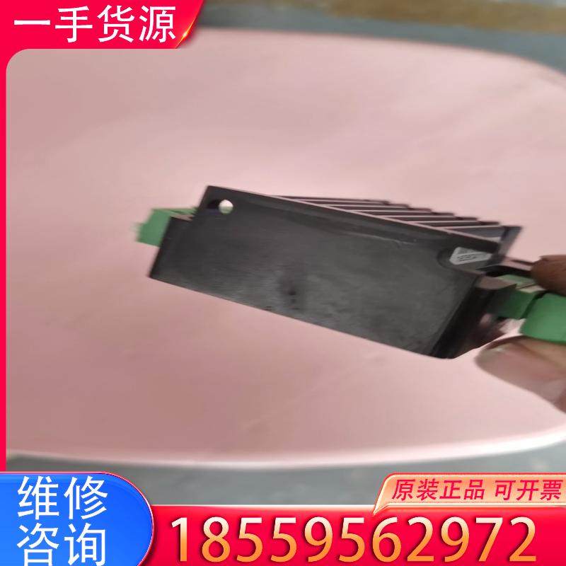 议价y2sd1r5，200只，单价35！适用