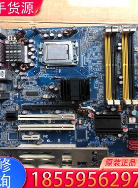 议价研华主板AIMB-763VG-00A1E，拆机下来功适用