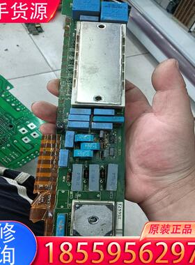 议价伦茨驱动器电源模块板子33.9321LL.PA-13适用