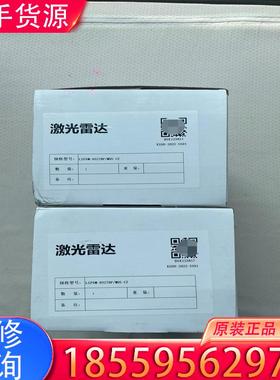 议价科力 LSPDM-0327BP/M05-CZ 全新原适用