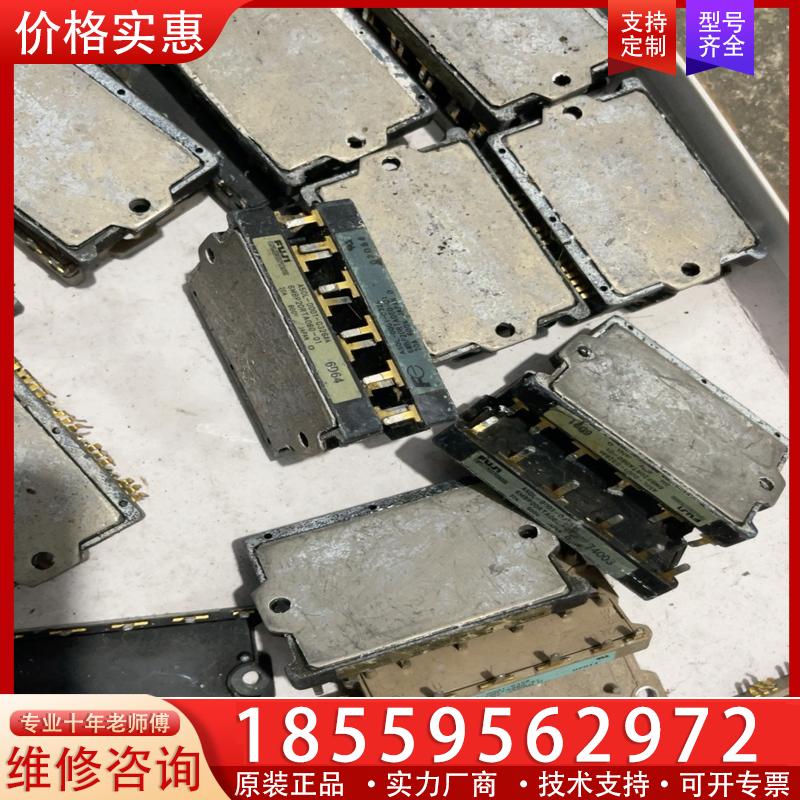 议价6mbp20rta060、6mbp30rh060、6mb