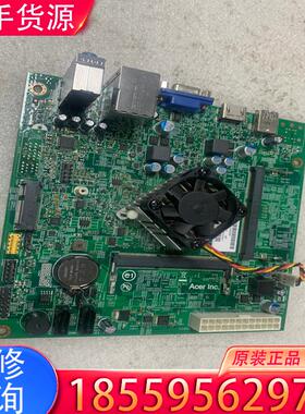 议价acer宏基 703 主板 j2900 CPU原装拆适用