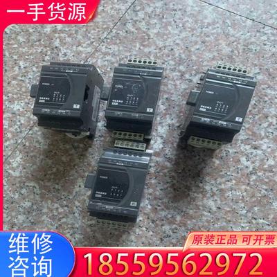 议价台达PLC-DVP08XN211T 有3个 DVP0适用