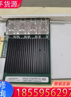 议价飞迈瑞克万兆四光口网卡，二手拆机FM-FTXL710适用