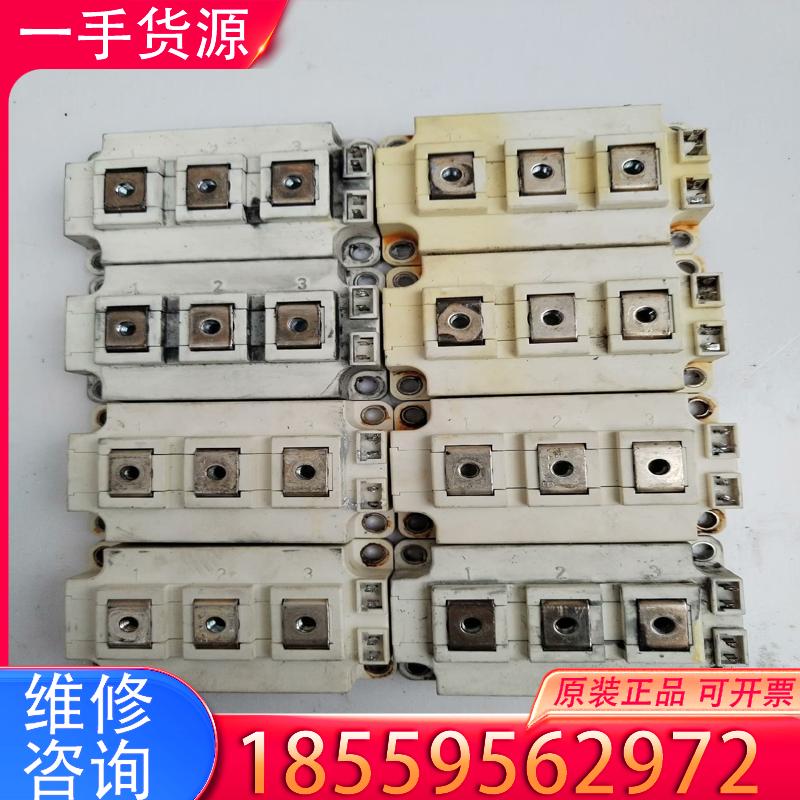 议价英飞凌模块FF300R12KT4，适用