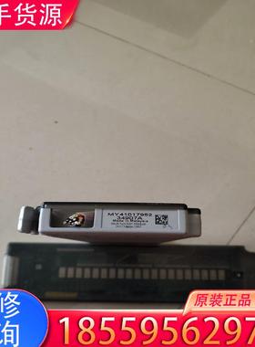 议价Keysight 34907A、是德34907A、安适用