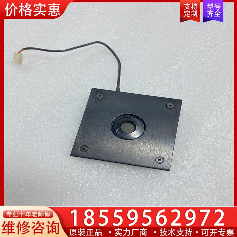 议价Gentec-EO功率探头 XLP12-3S-H2-TE