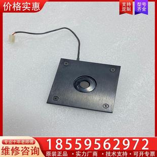 議價(jià)Gentec XLP12 EO功率探頭