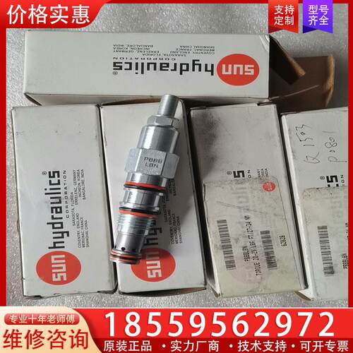 议价SUN插装阀减压阀PBBB-LBN，全新原装正品，看上拍