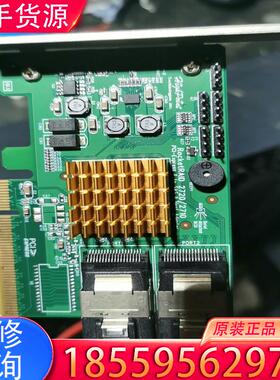 议价Highpoint火箭RocketRAID 2720适用
