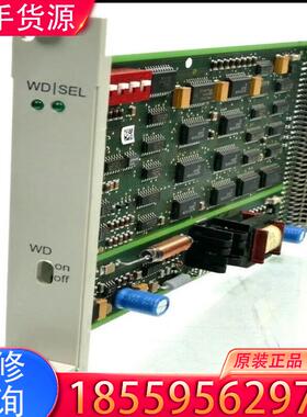 议价黑马卡件 HIMA F7553适用