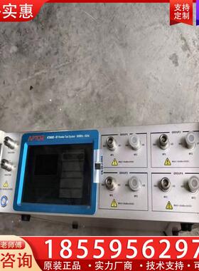 议价APTOR爱普特AT5608测试仪Wi-Fi和蓝牙测试仪