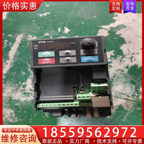 议价VFD004E43A台达变频器,原装拆机,功能正常, 功