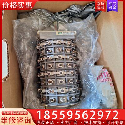 议价ELECTROSWITCH508A459G25