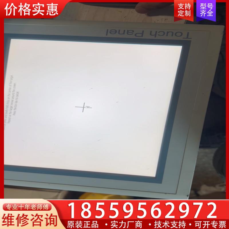 议价Touch Panel VIPA612-3B210