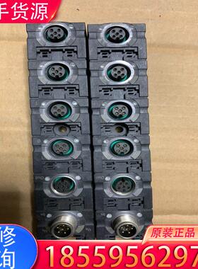 议价MURR71570 56613 IO模块 穆尔 CO适用