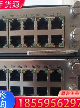 议价hc rt-xmim-24fsw msr3011 用适用