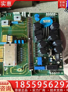 议价9326lp.5a/5b/5c/5d拆机9新伦茨变频器9