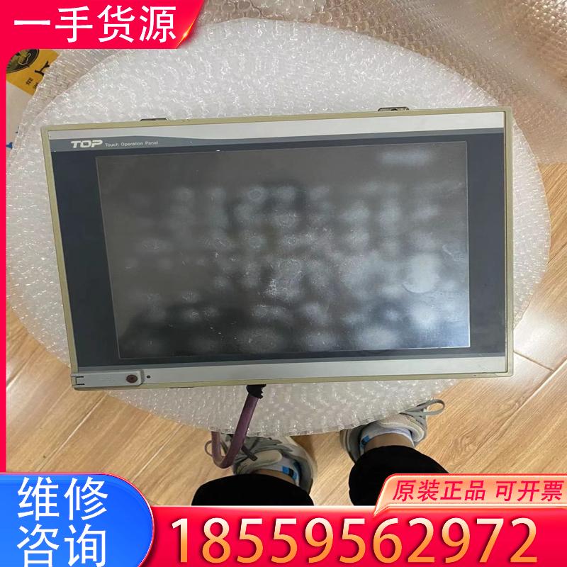 议价XT0P10TV-ED二手拆机 M2L触摸屏20W 适用