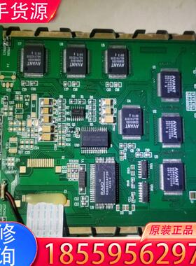 议价液晶显示屏蓝屏JM320240AS(JKT2) E3适用