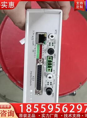 议价VISCOM AG GERMANY 30.008.020